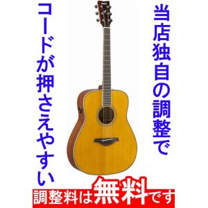 調整済 YAMAHA ヤマハ LJ6 ARE アコースティックギター : タケヤ楽器
