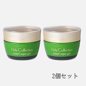 大高酵素 エンリッチクリーム 30g 美容クリーム ナイトクリーム ホホバ