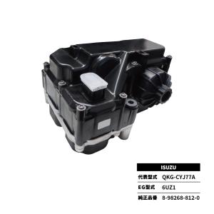 三菱ふそう リビルト品 アドブルータンク キャンター 尿素水タンク