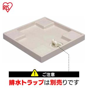 洗濯機トレイ アイボリー : ミツギロン - 通販 - Yahoo!ショッピング