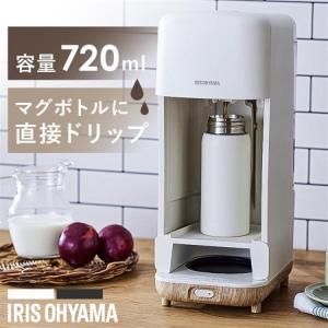 スターバックス（Starbucks Coffee） グラスドリップ コーヒーメーカー