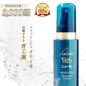 COTA（コタ） セラ スパ シャンプー 800ml スパ トリートメント 800g