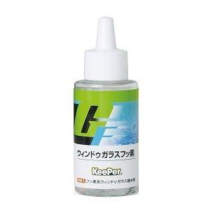 KeePer技研 ダイヤモンドキーパー コーティング ケミカル 75ml KeePer