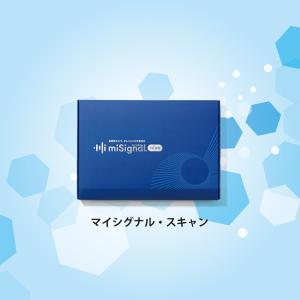 Pokemon（ポケモン） ポケモンセンターオリジナル タニタ 体組成計