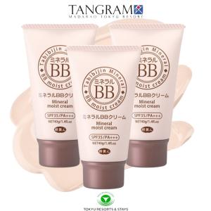 今なら10％OFF】アズマ商事 ミネラルBBクリーム 40g 3本入 : 馬油専門