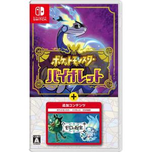 Nintendo Switch 『中古即納』{Switch} 『ポケットモンスター ソード