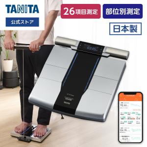 TANITA（タニタ） 体組成計 インナースキャンデュアル RD-917L-WH