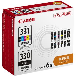 キヤノン（Canon） 純正インク BCI-331+330 インクカートリッジ 6色