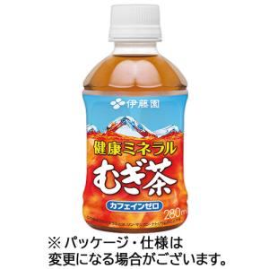 伊藤園 健康ミネラルむぎ茶 ( 280ml*24本 )/ 麦茶 ) : 爽快ドリンク