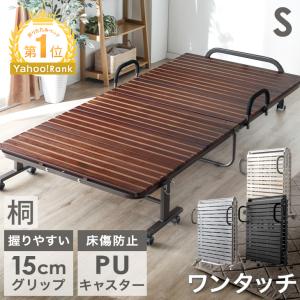 2026年2月】耐荷重300kg ベッド（折りたたみベッド）のおすすめ人気