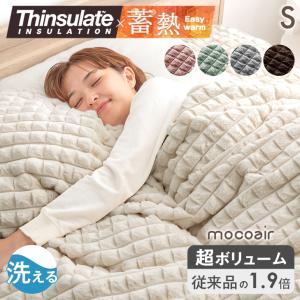 SIMMONS（シモンズ） ファインラグジュアリー FINE LUXURY LINEN