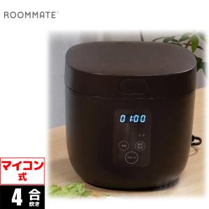 タイガー マイコンジャー炊飯器 3合 JBS-B055KL メタルブラック