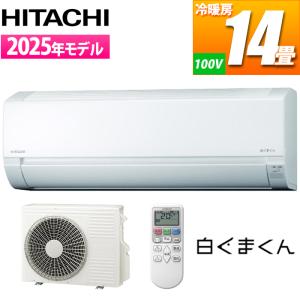 nocria 富士通ゼネラル AS-AH405S-W ルームエアコン ノクリア noctia