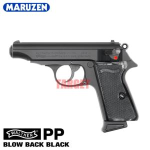 MARUZEN（マルゼン） ☆マルゼン ショットガン マウントベース ロング