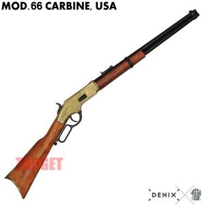 ☆DENIX M1892 ウィンチェスターカービン ジョン・ウェインモデル