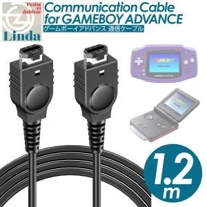 任天堂ゲームボーイアドバンスSP GBA 任天堂DS 充電ケーブル データ