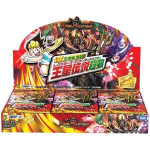 タカラトミー（TAKARA TOMY） 【在庫有】デュエル・マスターズ TCG