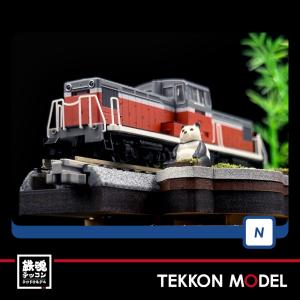 トミックス Nゲージ TOMIX 98153 キハ47-8000形ディーゼルカー（九州