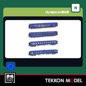 Nゲージ JC 051JC60120 オーストリア連邦鉄道シティシャトル WIESEL 2