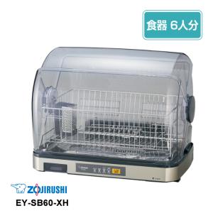 象印（ZOJIRUSHI） 部品番号 B529-6B 炊飯ジャー なべ（内ナベ・内鍋
