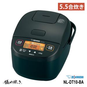 象印（ZOJIRUSHI） NP-BG10,NP-BH10,NP-BJ10,用｜炊飯ジャー用なべ(内