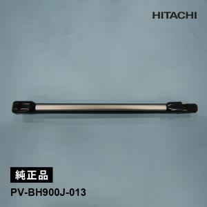 純正品・新品】 日立 HITACHI 掃除機 パワーヘッドクミ（D−DP36