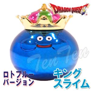 スクウェア・エニックス（SQUARE ENIX） 【新品】ドラゴンクエスト