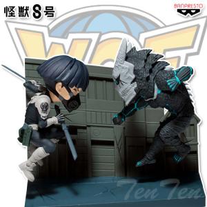 メガハウス 再販 るかっぷ 怪獣8号 保科宗四郎 フィギュア 【4月予約