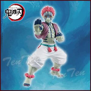 鬼滅の刃 VIBRATION STARS フィギュア B 猗窩座 単品 【即納品 新品