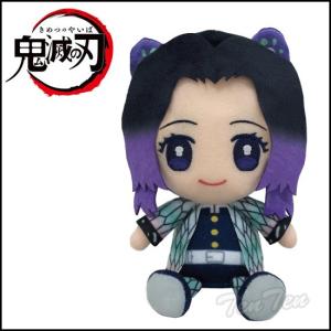 BANDAI（バンダイ） 鬼滅の刃 Chibiぬいぐるみ 冨岡 義勇 【即納品