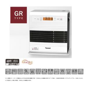 ダイニチ（Dainichi） DAINICHI FW-5625L ムーンホワイト 石油ファン