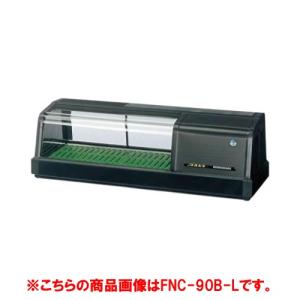 恒温高湿ネタケース