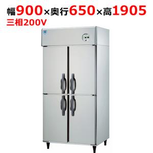 縦型冷蔵庫・冷凍庫4ドア900mm幅 冷凍冷蔵庫の通販ならテンポスドットコム