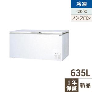 tenpos_c2035-scr-r63