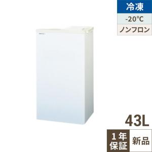 冷凍ストッカースライド扉タイプの通販ならテンポスドットコム