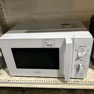 業界最長1年保証】フードプロセッサー クイジナート DLC-N7J 業務用