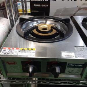 TCU-4445X タニコー ゆで麺機 麺茹で機 幅440奥450高400 : みち商店