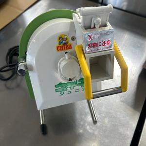 CHIBA 手動 ネギ丸120 : 厨房・Byonho - 通販 - Yahoo!ショッピング