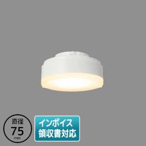 東芝ライテック LDF7L-GX53/2 LEDユニットフラット形6.9W(口金GX53-1a