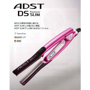 アドスト プレミアム DSWIDE アイロン FDS-W37 37*90mm : DREAM SQUARE