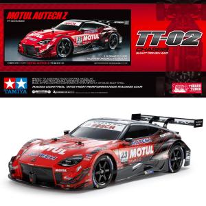 タミヤ（TAMIYA） /57892/XB MOTUL AUTECH GT-R（TT-02)(新仕様/完成品