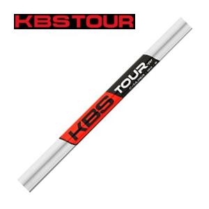 KBSシャフト KBS TOUR C-TAPER 95 C-テーパー アイアンシャフト 爆買