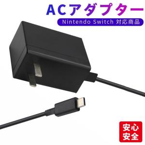 Nintendo Switch 純正新品 SWITCH LITE ニンテンドー スイッチライト