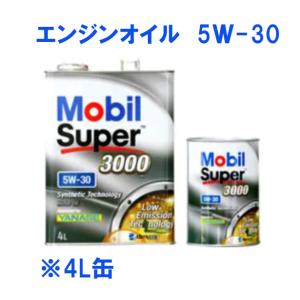 Mercedes-Benz（メルセデス・ベンツ） 5W-30 1L MB 229.52 メルセデス