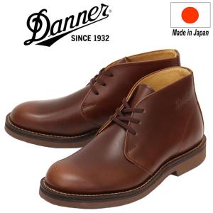 Danner（ダナー） D-1811 WEST THUMB ウエストサム サイドゴアブーツ D