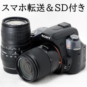 ニコン（Nikon） Nikon D3200 ボディ デジタル 一眼レフ カメラ 中古