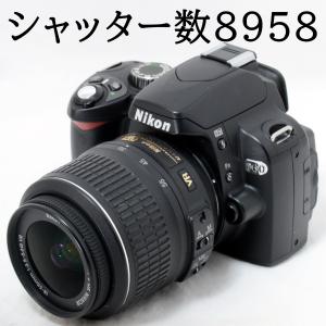ニコン（Nikon） Nikon D3000 レンズキット デジタル 一眼レフ カメラ