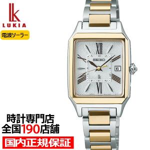 LUKIA '24-5 小型 3H 秒針付きアナログ 日本製 正規新品 SEIKO