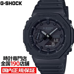 G-SHOCK BASIC GA-2100-4AJF メンズ 腕時計 アナデジ レッド カーボン