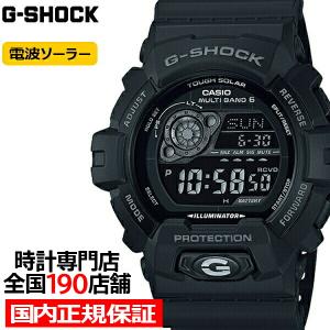 G-SHOCK デジタル 6900シリーズ GW-6900U-1JF メンズ 腕時計 電波